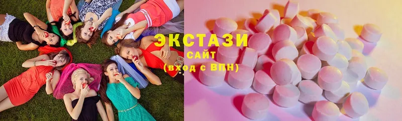 магазин    Дно  Ecstasy MDMA 